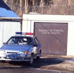 image (2).jpg (2517 просмотров) <a class='original' href='./download/file.php?id=78406&mode=view' target=_blank>Загрузить оригинал (71.06 КБ)</a>