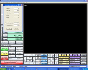 7878.JPG (4498 просмотров) <a class='original' href='./download/file.php?id=78436&mode=view' target=_blank>Загрузить оригинал (154.47 КБ)</a>