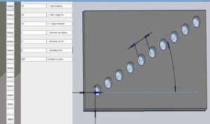 Выделение(034).png (3123 просмотра) <a class='original' href='./download/file.php?id=7852&mode=view' target=_blank>Загрузить оригинал (140.38 КБ)</a>
