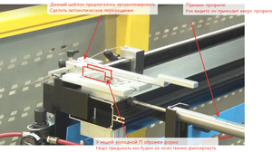 2016-04-25_11-59-52.png (2438 просмотров) <a class='original' href='./download/file.php?id=78539&mode=view' target=_blank>Загрузить оригинал (1.24 МБ)</a>
