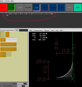 Выделение(035).png (3122 просмотра) <a class='original' href='./download/file.php?id=7855&mode=view' target=_blank>Загрузить оригинал (40.66 КБ)</a>