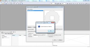 1Безымянный.jpg (7897 просмотров) <a class='original' href='./download/file.php?id=7856&mode=view' target=_blank>Загрузить оригинал (158.42 КБ)</a>
