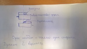 WP_20160425_18_27_45_Pro.jpg (2370 просмотров) <a class='original' href='./download/file.php?id=78583&mode=view' target=_blank>Загрузить оригинал (186.5 КБ)</a>