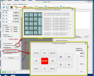 2016-04-25_224707.jpg (1773 просмотра) <a class='original' href='./download/file.php?id=78588&mode=view' target=_blank>Загрузить оригинал (523.05 КБ)</a>