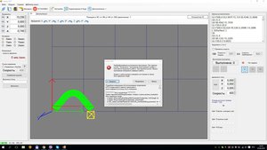 2.JPG (1761 просмотр) <a class='original' href='./download/file.php?id=78616&mode=view' target=_blank>Загрузить оригинал (229.11 КБ)</a>
