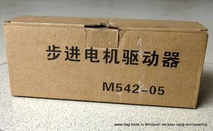 IMG_3984.JPG (4351 просмотр) <a class='original' href='./download/file.php?id=78693&mode=view' target=_blank>Загрузить оригинал (223.72 КБ)</a>