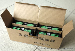 IMG_3985.JPG (4351 просмотр) <a class='original' href='./download/file.php?id=78694&mode=view' target=_blank>Загрузить оригинал (257.01 КБ)</a>