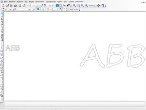 4.jpg (7863 просмотра) <a class='original' href='./download/file.php?id=7870&mode=view' target=_blank>Загрузить оригинал (130.99 КБ)</a>