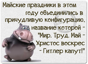 w5A1XX-Eza4.jpg (1811 просмотров) <a class='original' href='./download/file.php?id=78763&mode=view' target=_blank>Загрузить оригинал (137.23 КБ)</a>