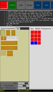 Выделение(037).png (3072 просмотра) <a class='original' href='./download/file.php?id=7896&mode=view' target=_blank>Загрузить оригинал (34.83 КБ)</a>