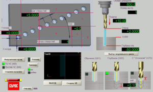 Выделение(038).png (3648 просмотров) <a class='original' href='./download/file.php?id=7903&mode=view' target=_blank>Загрузить оригинал (462.82 КБ)</a>