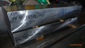 Заготовки из плит Д16 ≠180мм и Д16Б ≠140мм. Такие куски заказчики уже сами смогут порезать на средних ленточнопильных станках. (3165 просмотров) <a class='original' href='./download/file.php?id=79039&mode=view' target=_blank>Загрузить оригинал (4.85 МБ)</a>