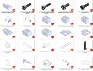 Снимок экрана 2016-05-03 в 13.49.35.jpg (3779 просмотров) <a class='original' href='./download/file.php?id=79097&mode=view' target=_blank>Загрузить оригинал (400.78 КБ)</a>