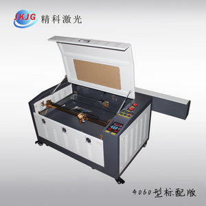 JK.jpg (2798 просмотров) <a class='original' href='./download/file.php?id=79106&mode=view' target=_blank>Загрузить оригинал (120.5 КБ)</a>