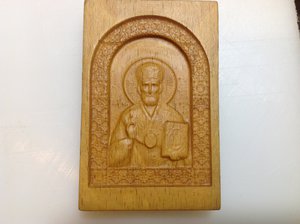 image.jpeg (5018 просмотров) <a class='original' href='./download/file.php?id=79207&mode=view' target=_blank>Загрузить оригинал (1.43 МБ)</a>