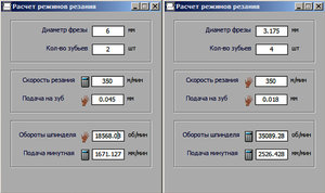 режимы.jpg (4080 просмотров) <a class='original' href='./download/file.php?id=79217&mode=view' target=_blank>Загрузить оригинал (139.43 КБ)</a>
