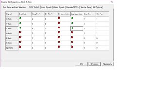 Безымянный.jpg (1726 просмотров) <a class='original' href='./download/file.php?id=79261&mode=view' target=_blank>Загрузить оригинал (97.81 КБ)</a>