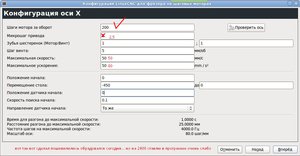 qPVGtH5KXl0.jpg (1270 просмотров) <a class='original' href='./download/file.php?id=79262&sid=ccdc8842ac0ac9433c8ff432347bcfb8&mode=view' target=_blank>Загрузить оригинал (95.44 КБ)</a>