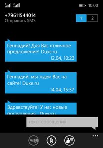 wp.jpg (8819 просмотров) <a class='original' href='./download/file.php?id=79308&mode=view' target=_blank>Загрузить оригинал (44.06 КБ)</a>