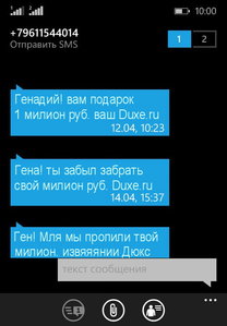 2016-05-05_121221.jpg (8843 просмотра) <a class='original' href='./download/file.php?id=79319&mode=view' target=_blank>Загрузить оригинал (62.08 КБ)</a>