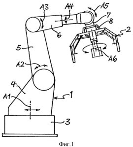 2428321.jpg (7603 просмотра) <a class='original' href='./download/file.php?id=79428&mode=view' target=_blank>Загрузить оригинал (81.88 КБ)</a>