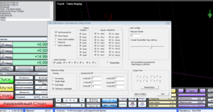 Снимок.PNG (2567 просмотров) <a class='original' href='./download/file.php?id=79439&mode=view' target=_blank>Загрузить оригинал (220.96 КБ)</a>