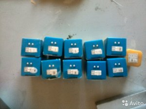 2630936869.jpg (3079 просмотров) <a class='original' href='./download/file.php?id=79443&mode=view' target=_blank>Загрузить оригинал (56.53 КБ)</a>