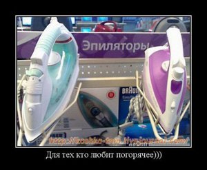 5850180.jpg (1838 просмотров) <a class='original' href='./download/file.php?id=79494&mode=view' target=_blank>Загрузить оригинал (53.86 КБ)</a>