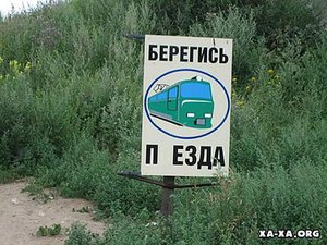 3511242.jpg (1838 просмотров) <a class='original' href='./download/file.php?id=79498&mode=view' target=_blank>Загрузить оригинал (45.79 КБ)</a>