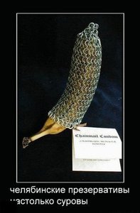 3659524.jpg (1838 просмотров) <a class='original' href='./download/file.php?id=79499&mode=view' target=_blank>Загрузить оригинал (59.22 КБ)</a>