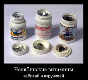 4089306.jpg (1838 просмотров) <a class='original' href='./download/file.php?id=79500&mode=view' target=_blank>Загрузить оригинал (68 КБ)</a>