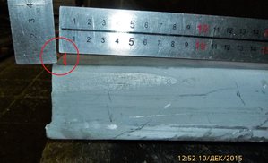 8мм прогиб для алюминиевой плиты для КУМЗа очевидно нормально, мы испилим конечно На КУМЗ даже звонить не стали, т.к. один хрен &quot;забудут&quot;. (5335 просмотров) <a class='original' href='./download/file.php?id=79527&mode=view' target=_blank>Загрузить оригинал (2.43 МБ)</a>