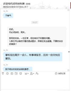 Text.jpg (3279 просмотров) <a class='original' href='./download/file.php?id=79535&mode=view' target=_blank>Загрузить оригинал (87.13 КБ)</a>