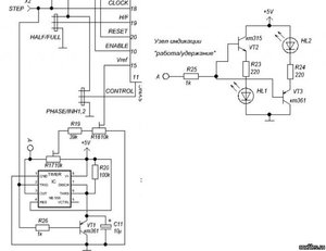 Bez_imeni-13.jpg (3098 просмотров) <a class='original' href='./download/file.php?id=7955&mode=view' target=_blank>Загрузить оригинал (31 КБ)</a>