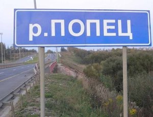 image (2).jpg (2188 просмотров) <a class='original' href='./download/file.php?id=79600&mode=view' target=_blank>Загрузить оригинал (63.49 КБ)</a>