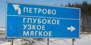 image.jpg (2188 просмотров) <a class='original' href='./download/file.php?id=79603&mode=view' target=_blank>Загрузить оригинал (36.75 КБ)</a>