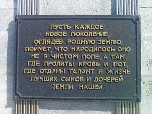 13138990_1693178700933011_1552862646218288281_n.jpg (9303 просмотра) <a class='original' href='./download/file.php?id=79641&mode=view' target=_blank>Загрузить оригинал (40.43 КБ)</a>