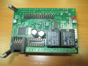 IMG_3619.JPG (2227 просмотров) <a class='original' href='./download/file.php?id=79694&mode=view' target=_blank>Загрузить оригинал (116.54 КБ)</a>