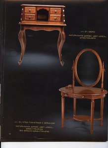 рисунок УЛП 2.jpg (1992 просмотра) <a class='original' href='https://cnc-club.ru/forum/download/file.php?id=79720&mode=view' target=_blank>Загрузить оригинал (5.18 МБ)</a>