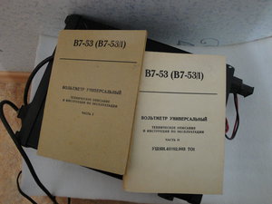 DSC01616.JPG (2345 просмотров) <a class='original' href='./download/file.php?id=79763&mode=view' target=_blank>Загрузить оригинал (1.21 МБ)</a>