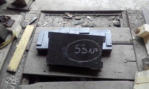 IMG_20160511_104035.jpg (4112 просмотров) <a class='original' href='./download/file.php?id=79771&mode=view' target=_blank>Загрузить оригинал (352.75 КБ)</a>