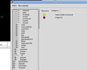 Выделение(001).jpg (3031 просмотр) <a class='original' href='./download/file.php?id=7980&mode=view' target=_blank>Загрузить оригинал (48.63 КБ)</a>