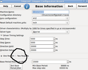 Снимок.png (5508 просмотров) <a class='original' href='./download/file.php?id=79800&mode=view' target=_blank>Загрузить оригинал (61.5 КБ)</a>