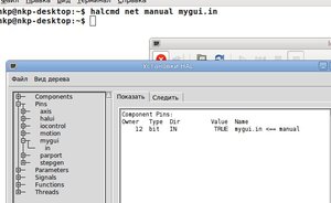 Выделение(002).jpg (3024 просмотра) <a class='original' href='./download/file.php?id=7981&mode=view' target=_blank>Загрузить оригинал (53.24 КБ)</a>