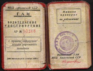 bhH1GtSFKaQ.jpg (2043 просмотра) <a class='original' href='./download/file.php?id=80013&mode=view' target=_blank>Загрузить оригинал (76.88 КБ)</a>