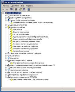 1 (2).jpg (2296 просмотров) <a class='original' href='./download/file.php?id=80014&mode=view' target=_blank>Загрузить оригинал (114.7 КБ)</a>
