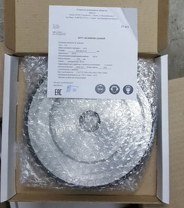 Алмазный диск пр-ва Венёвского завода алмазного инструмента. Сердцевина делается из В95, без &quot;Т&quot;<br />Извините, не знаю как &quot;процитировать&quot; (3197 просмотров) <a class='original' href='./download/file.php?id=80034&mode=view' target=_blank>Загрузить оригинал (586.79 КБ)</a>