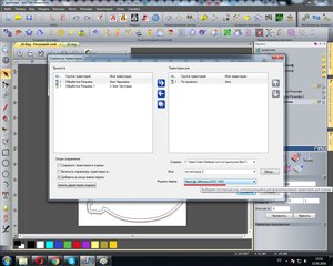 Безымянный.jpg (2505 просмотров) <a class='original' href='./download/file.php?id=80115&mode=view' target=_blank>Загрузить оригинал (311.56 КБ)</a>