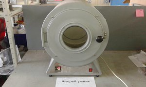 20160513_191354.jpg (6233 просмотра) <a class='original' href='./download/file.php?id=80176&mode=view' target=_blank>Загрузить оригинал (1.1 МБ)</a>