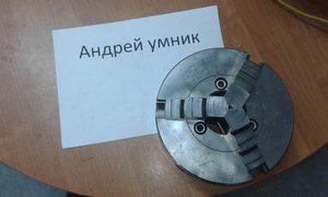 20160510_083721.jpg (6214 просмотров) <a class='original' href='./download/file.php?id=80188&mode=view' target=_blank>Загрузить оригинал (1.23 МБ)</a>